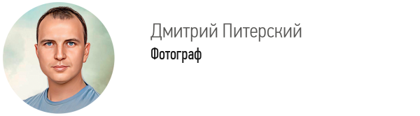 Как голосовали судьи рейтинг-теста 2024?